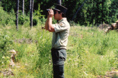 police-forestière-observation-jumelles-Small